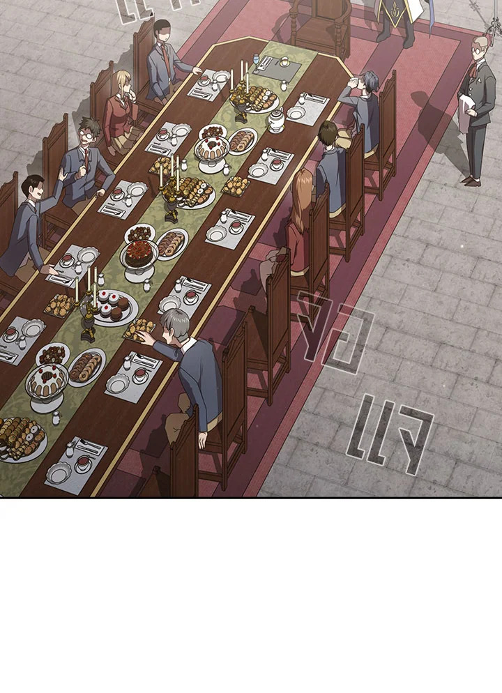 นี่น่ะหรือ ผู้กล้า | Is This Hero for Real ตอนที่ 16 - รูปที่ 2