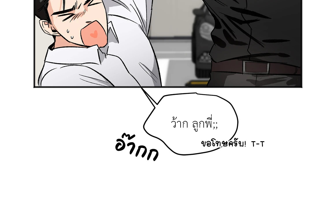 หน้า 64