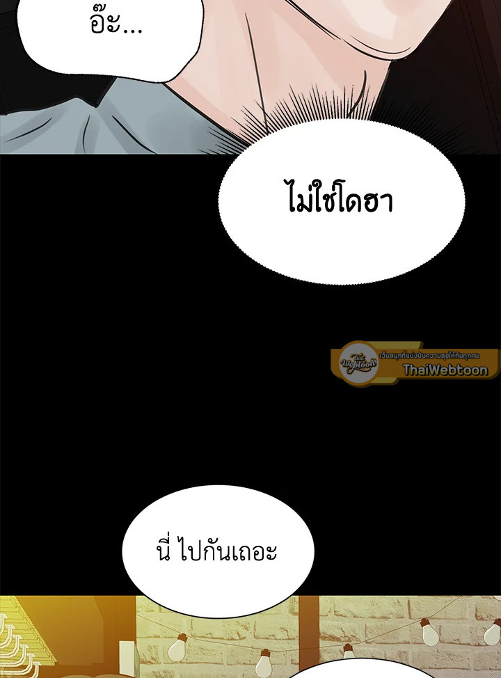 หน้า 82