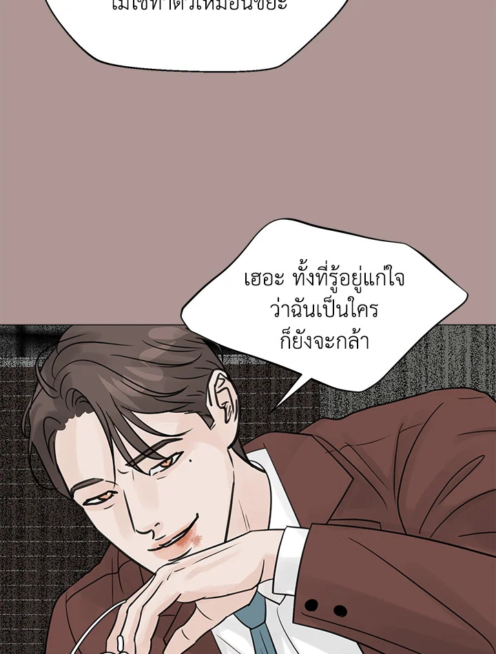 หน้า 60