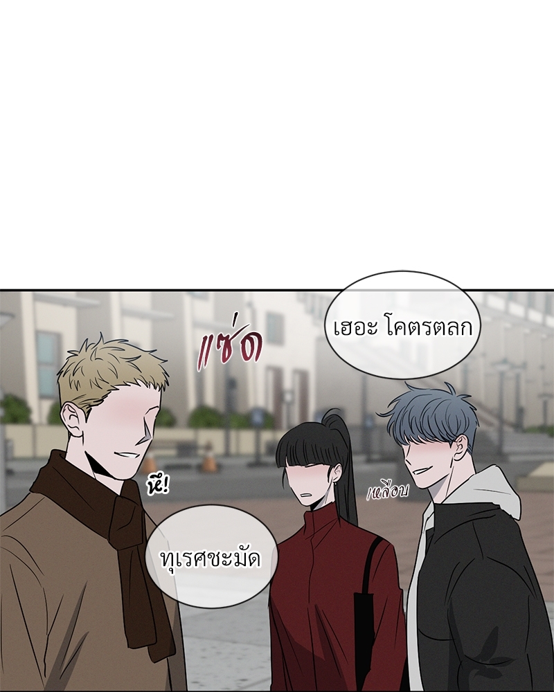 หน้า 88