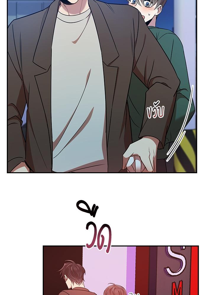 หน้า 63
