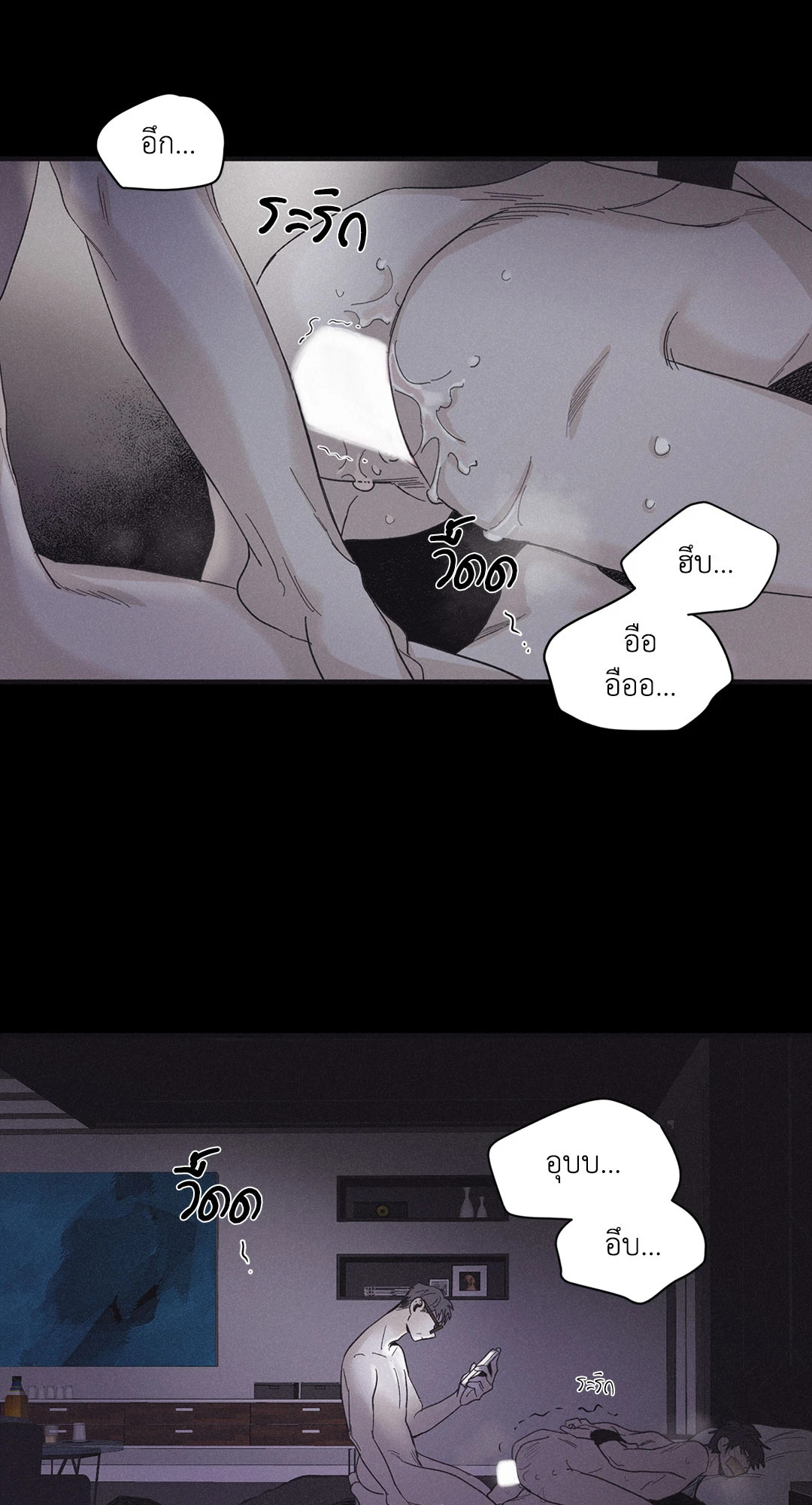 หน้า 48