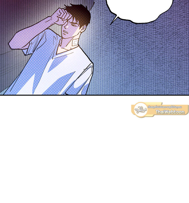 หน้า 113