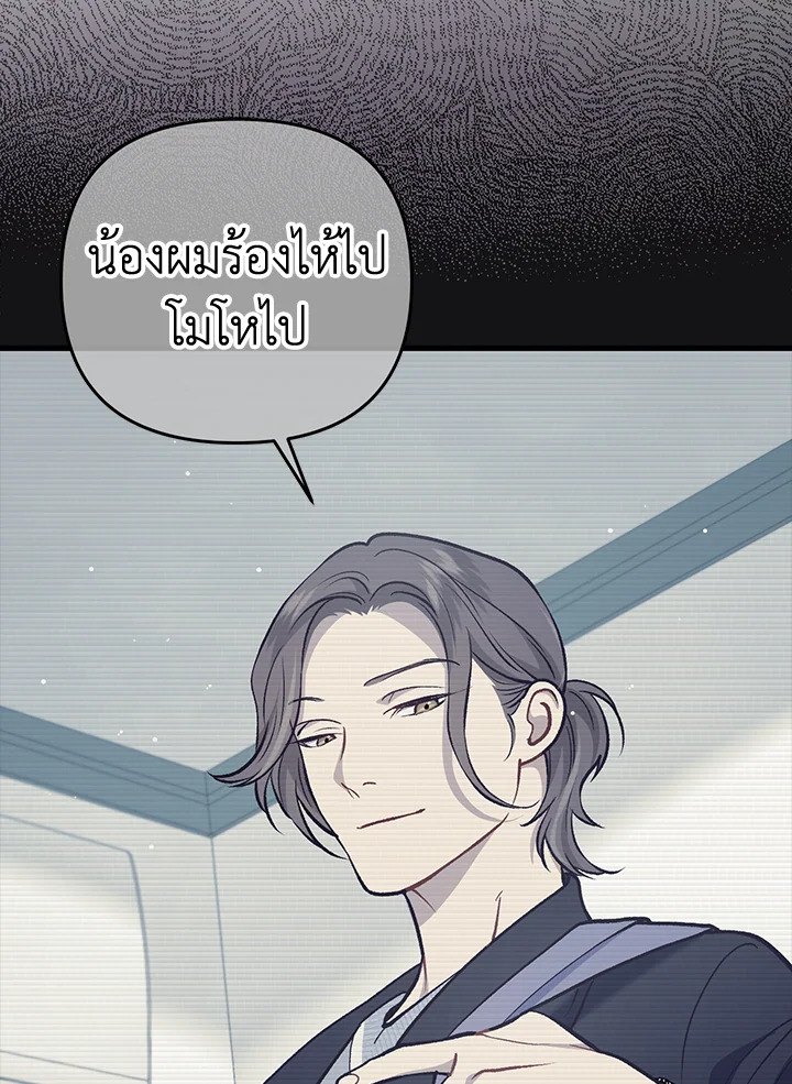 หน้า 118