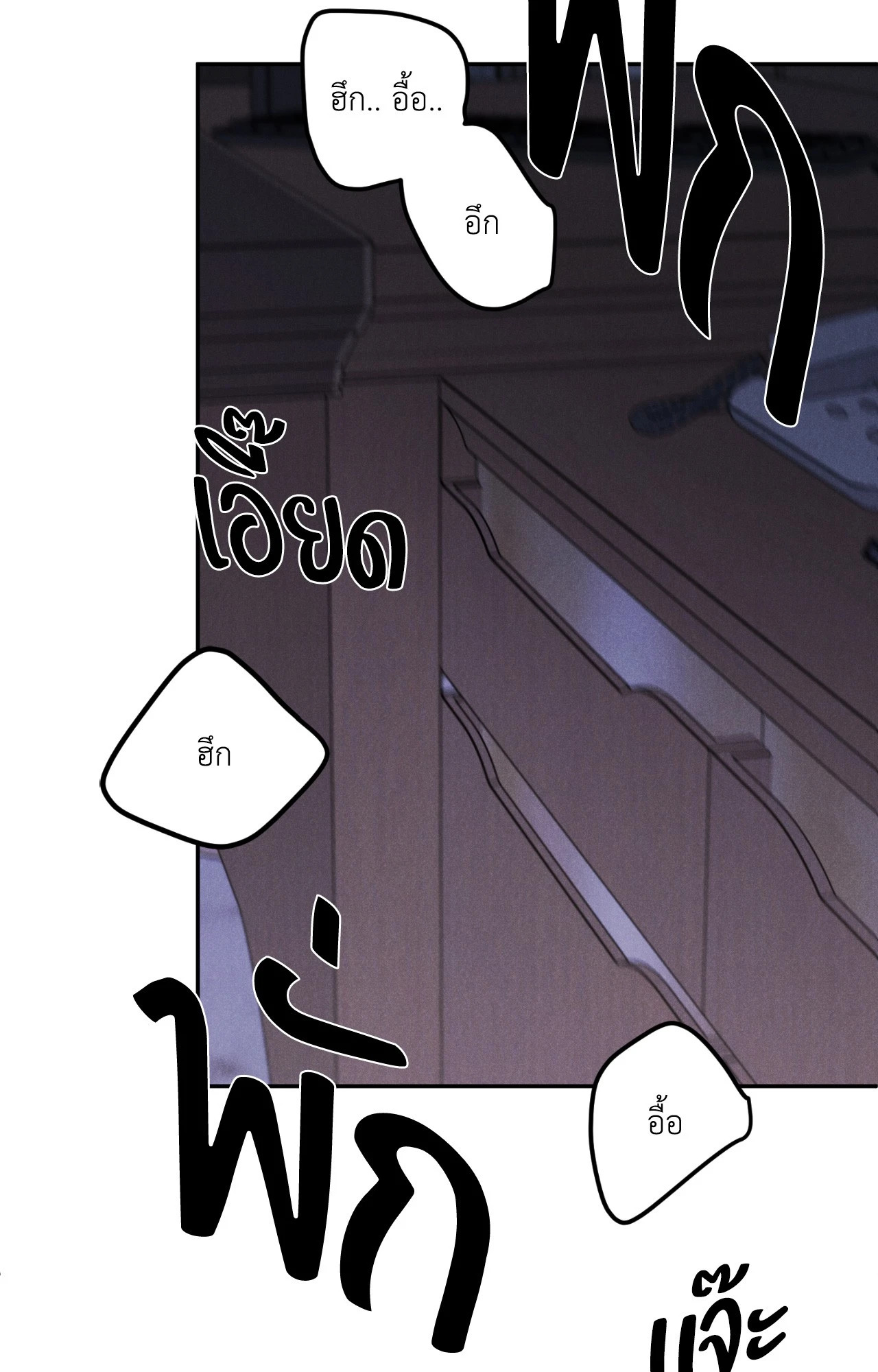 หน้า 60