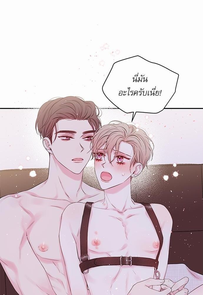 หน้า 54