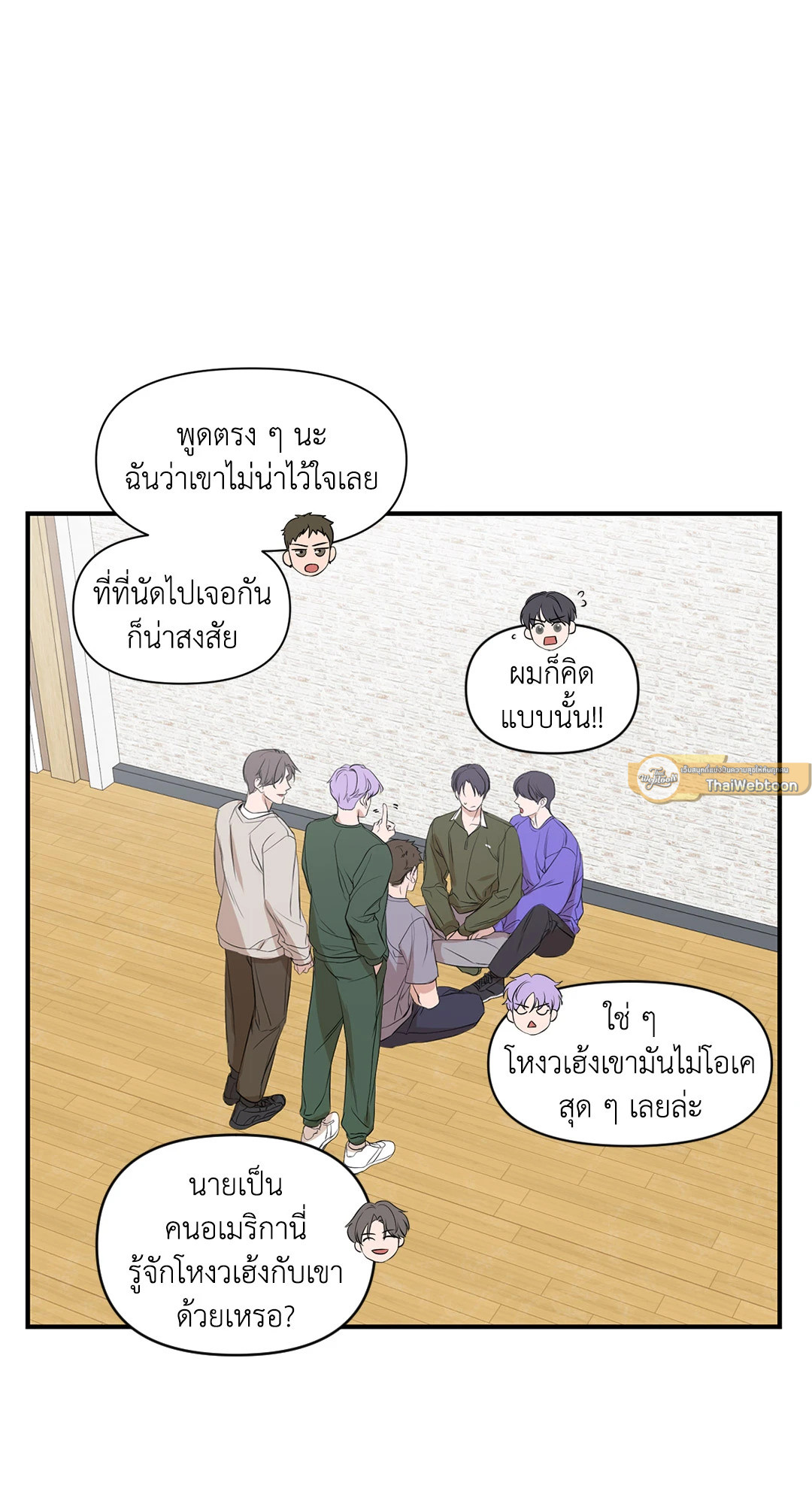 หน้า 26