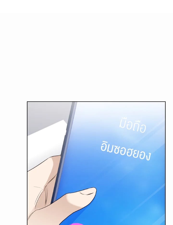 หน้า 80