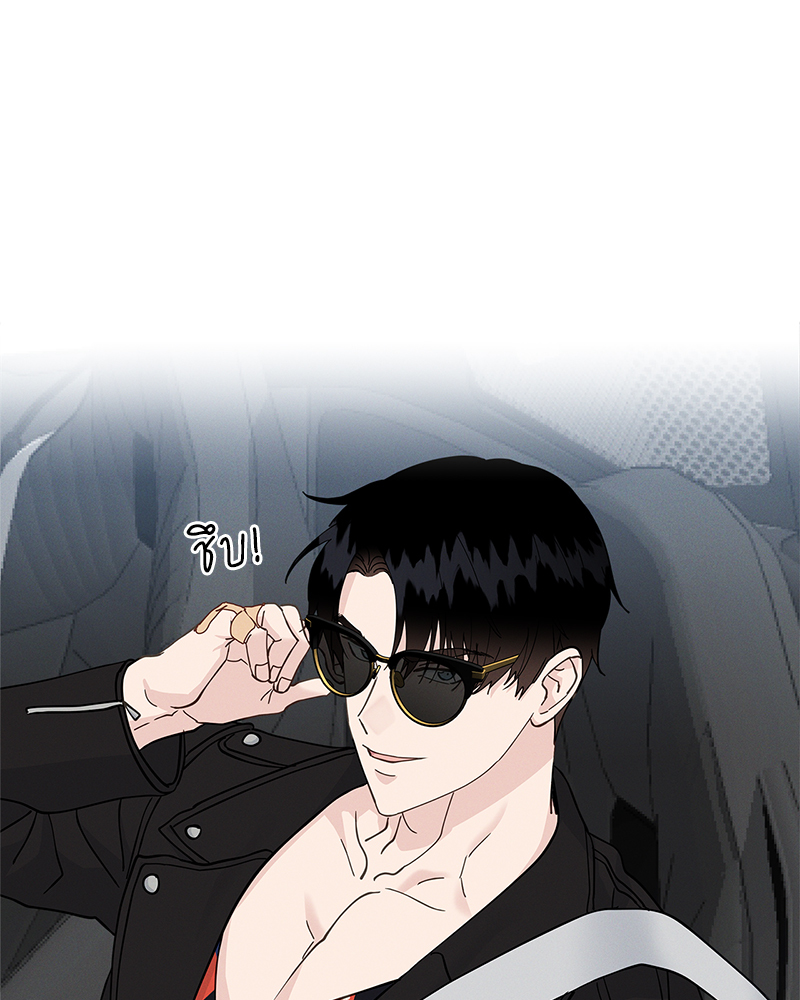 หน้า 98