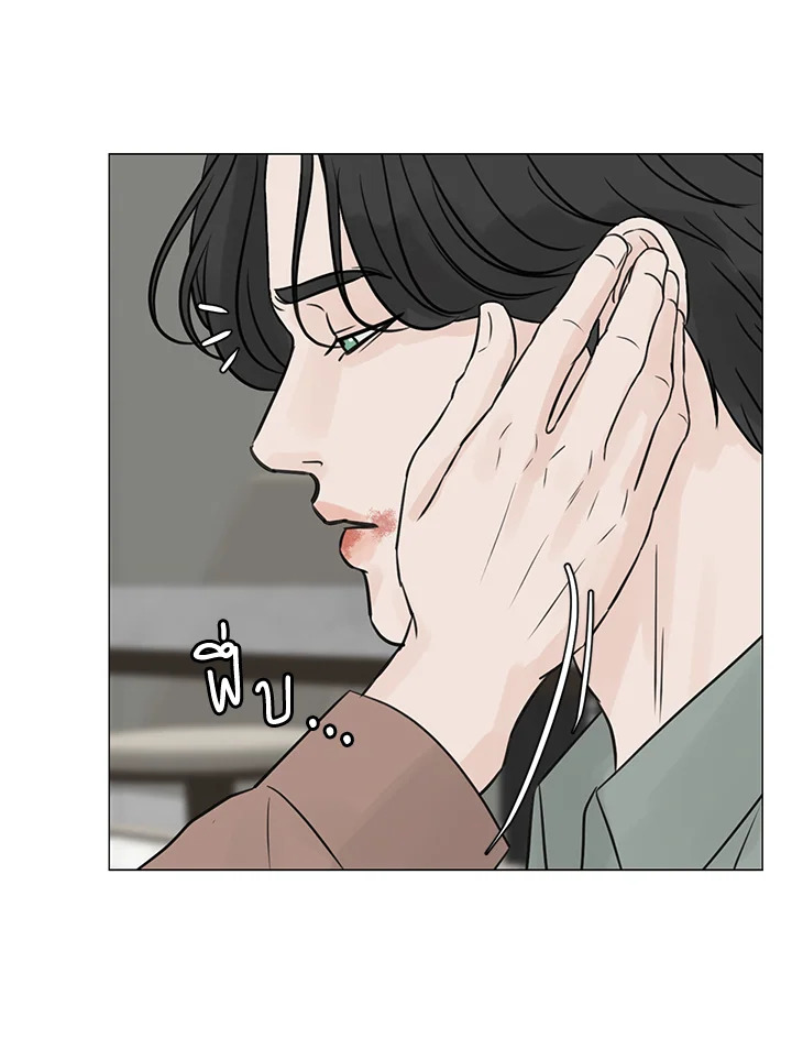 หน้า 49