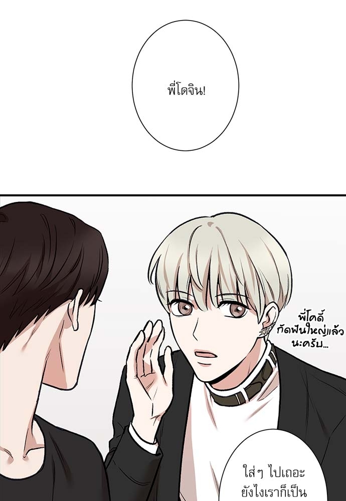หน้า 60
