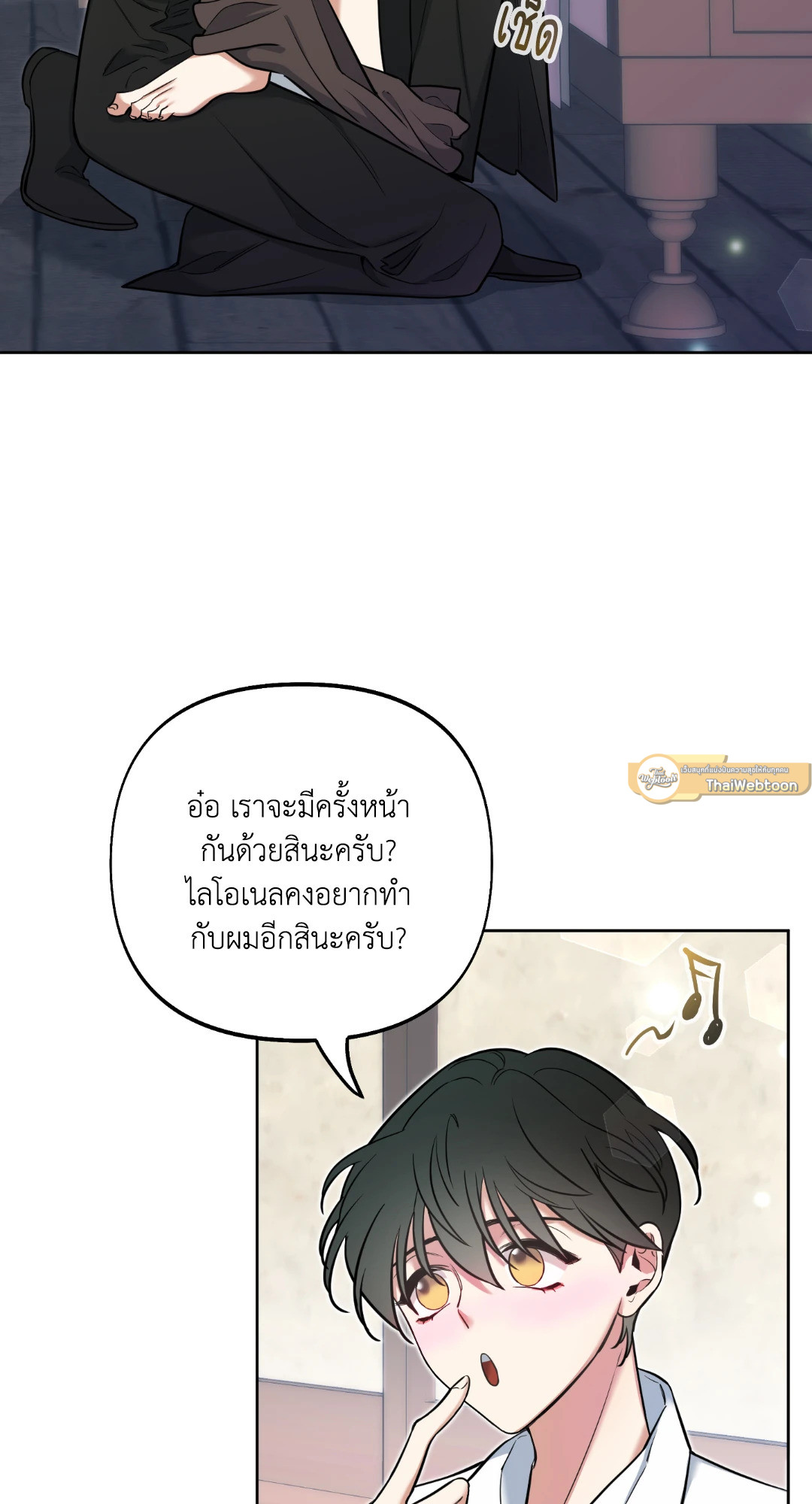 หน้า 47