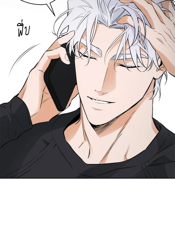 หน้า 71