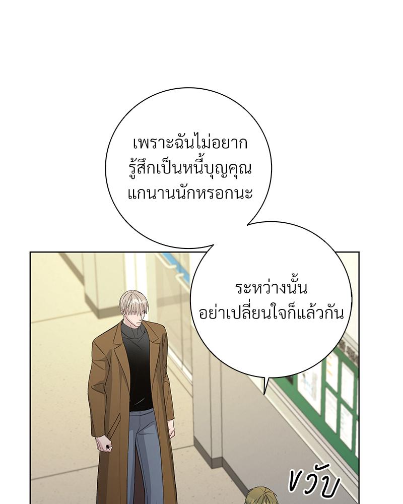 หน้า 109