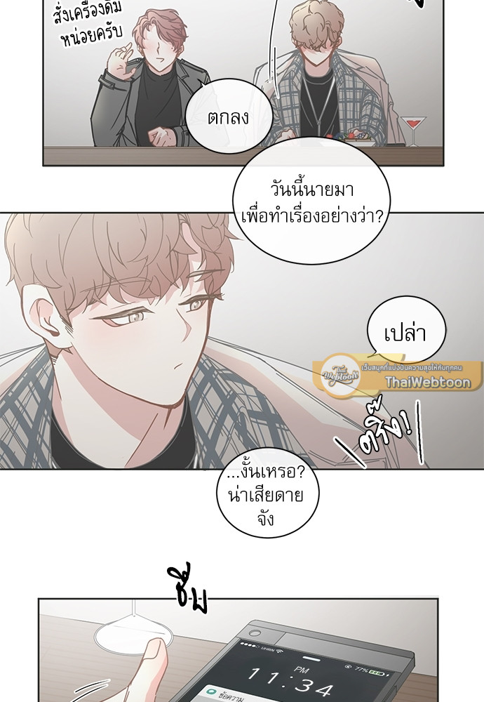 หน้า 30