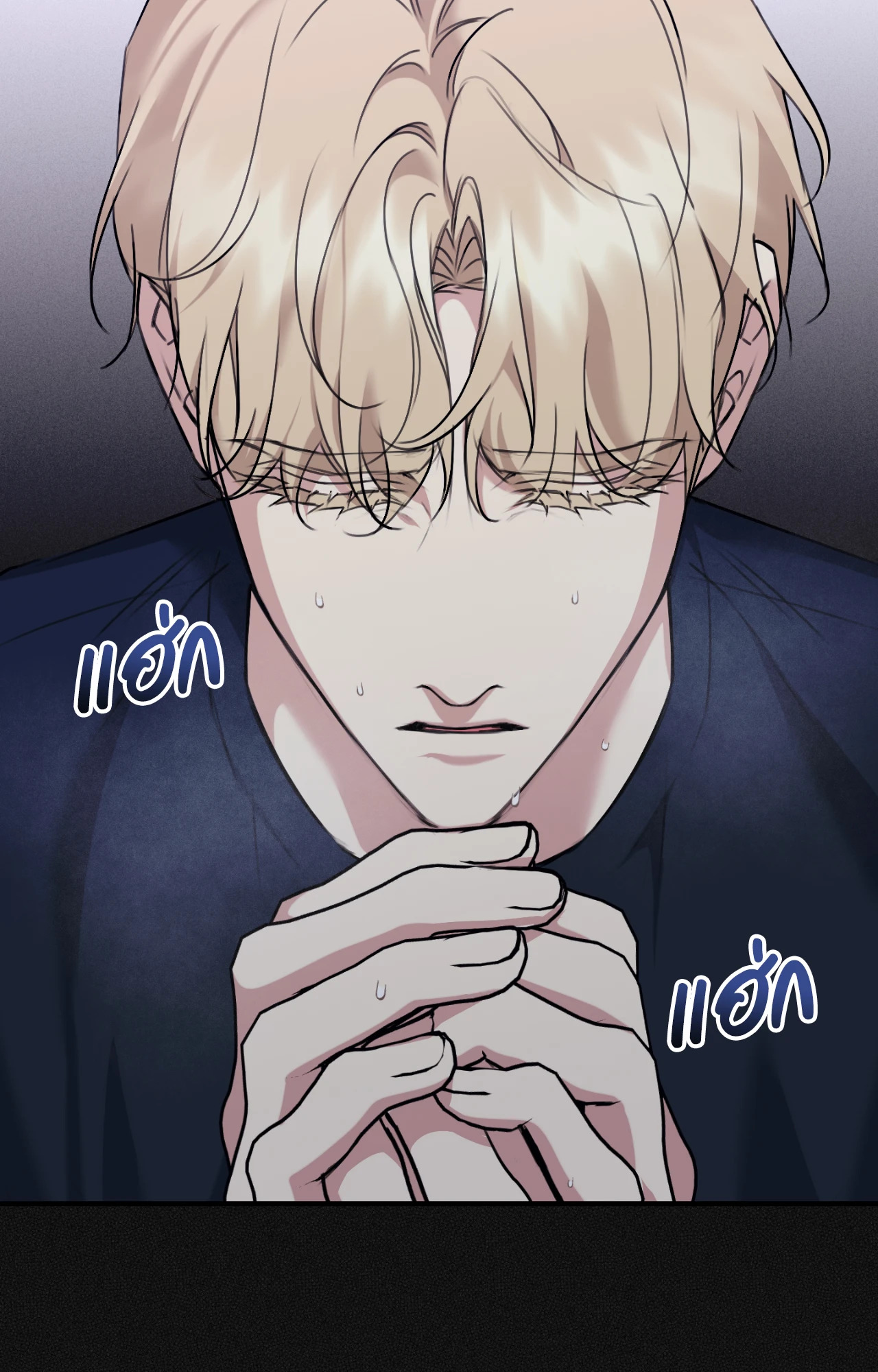 หน้า 28