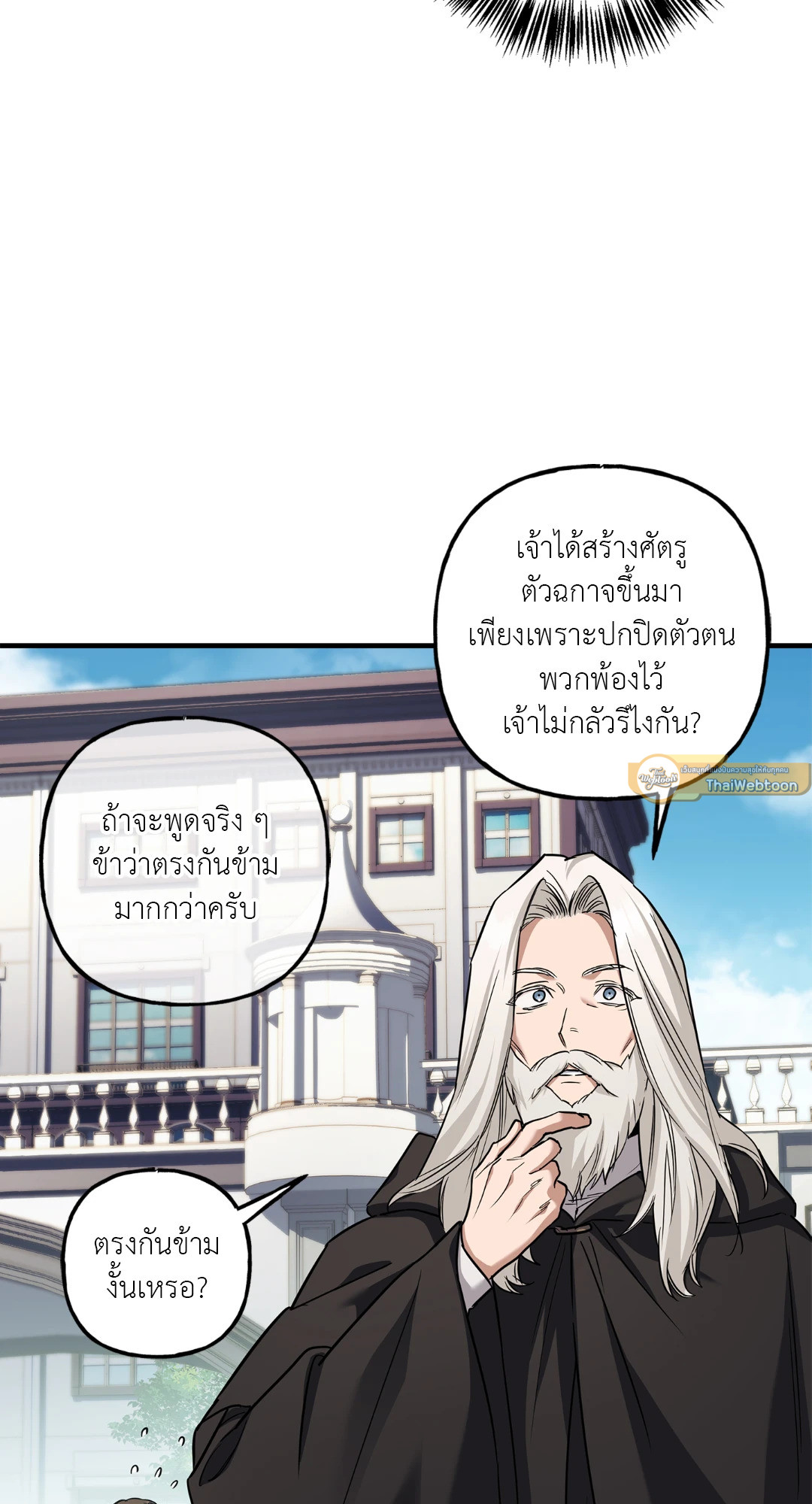 หน้า 62