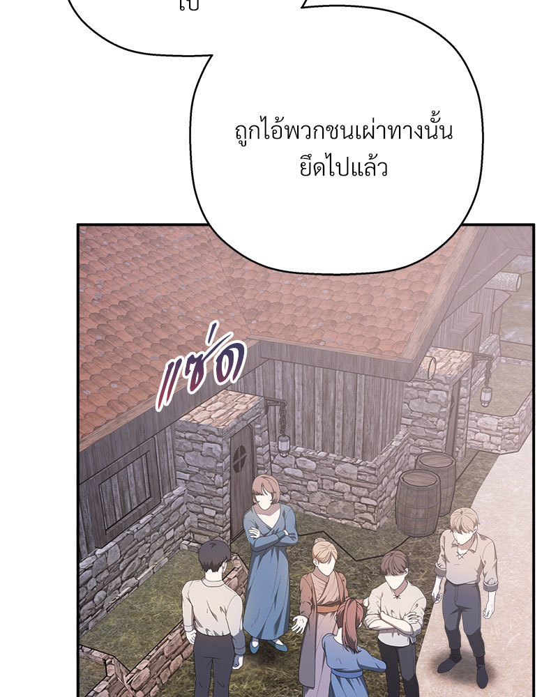 หน้า 136