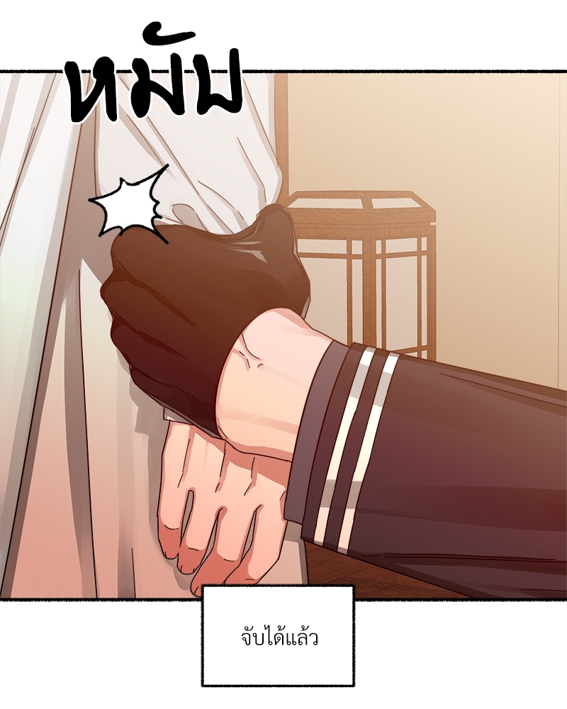 หน้า 118
