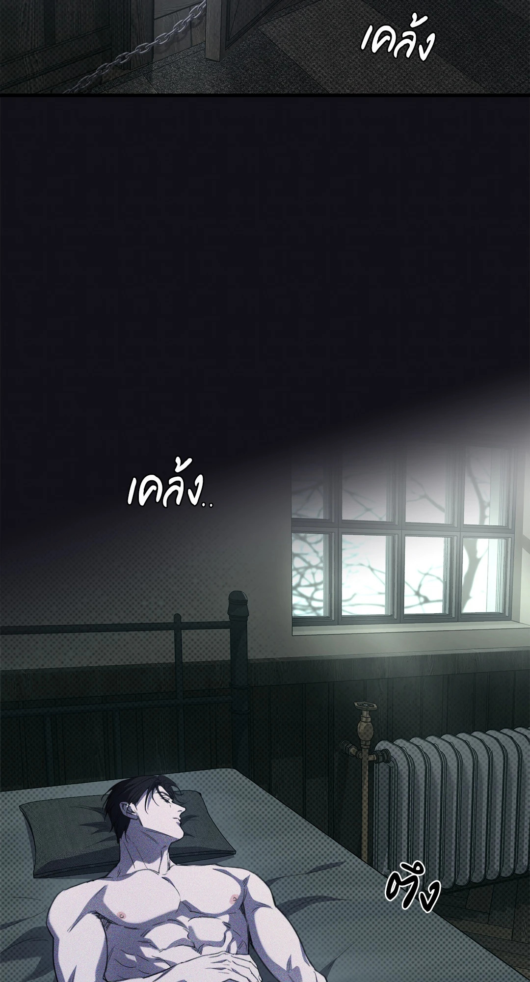 บัญญัติแรกของฉันคือรักนาย | The First Commandment (R+) ตอนที่ 28 - รูปที่ 2