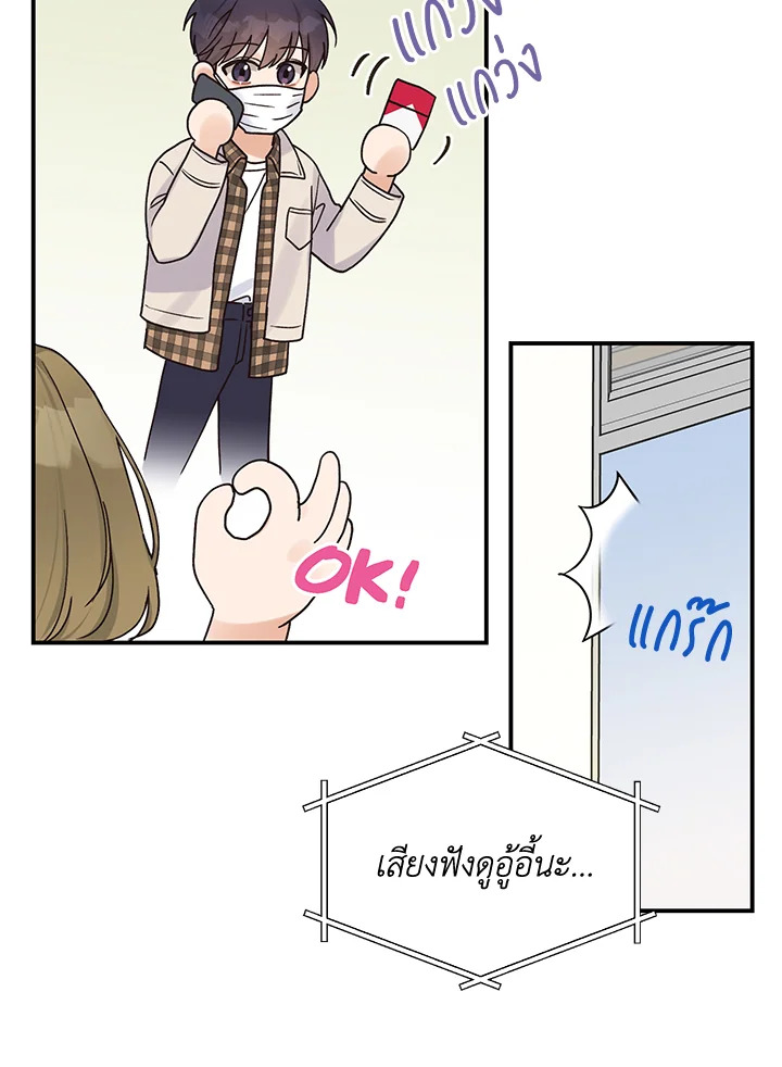 หน้า 63