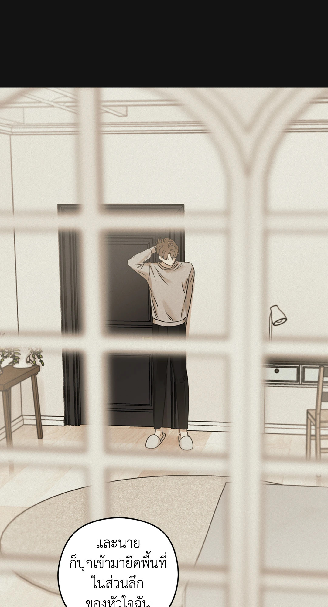 หน้า 64