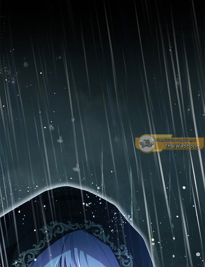 ฉันเกิดใหม่เป็นลูกสัตว์เทพ ตอนที่ 39 - รูปที่ 2