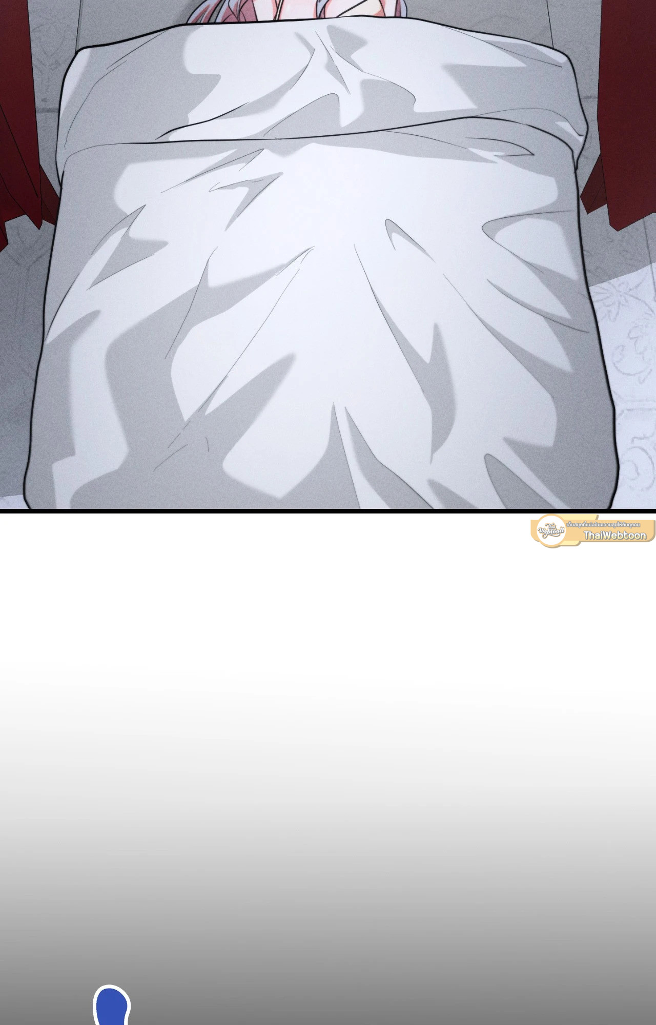 สุนทรียศาสตร์เสน่หา | The aesthetics of the game ตอนที่ 37 - รูปที่ 2