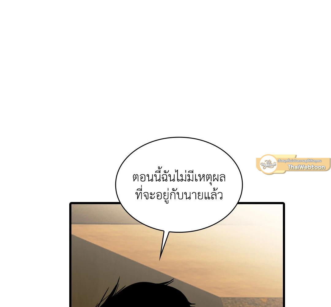 หน้า 120