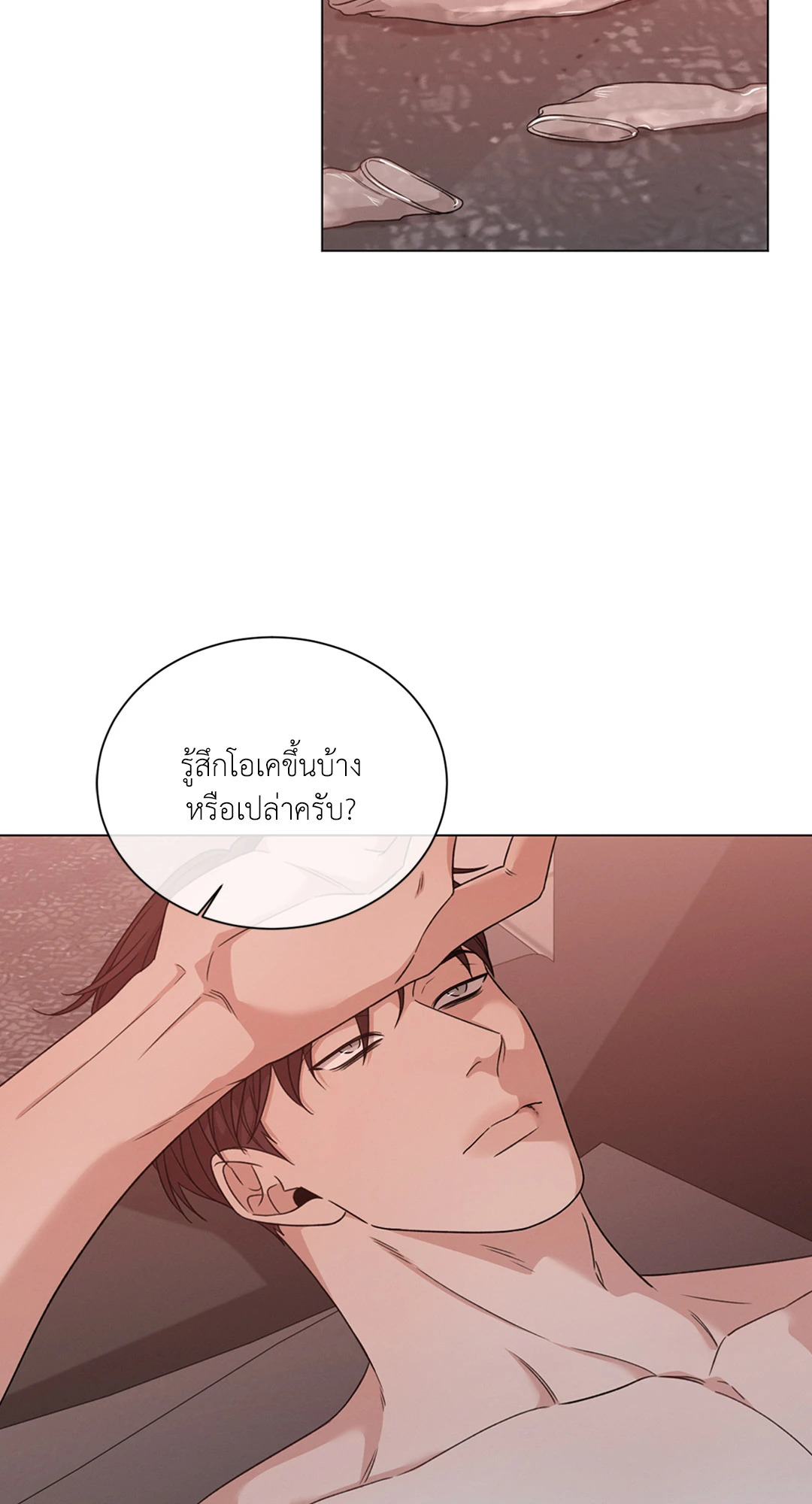 หน้า 59