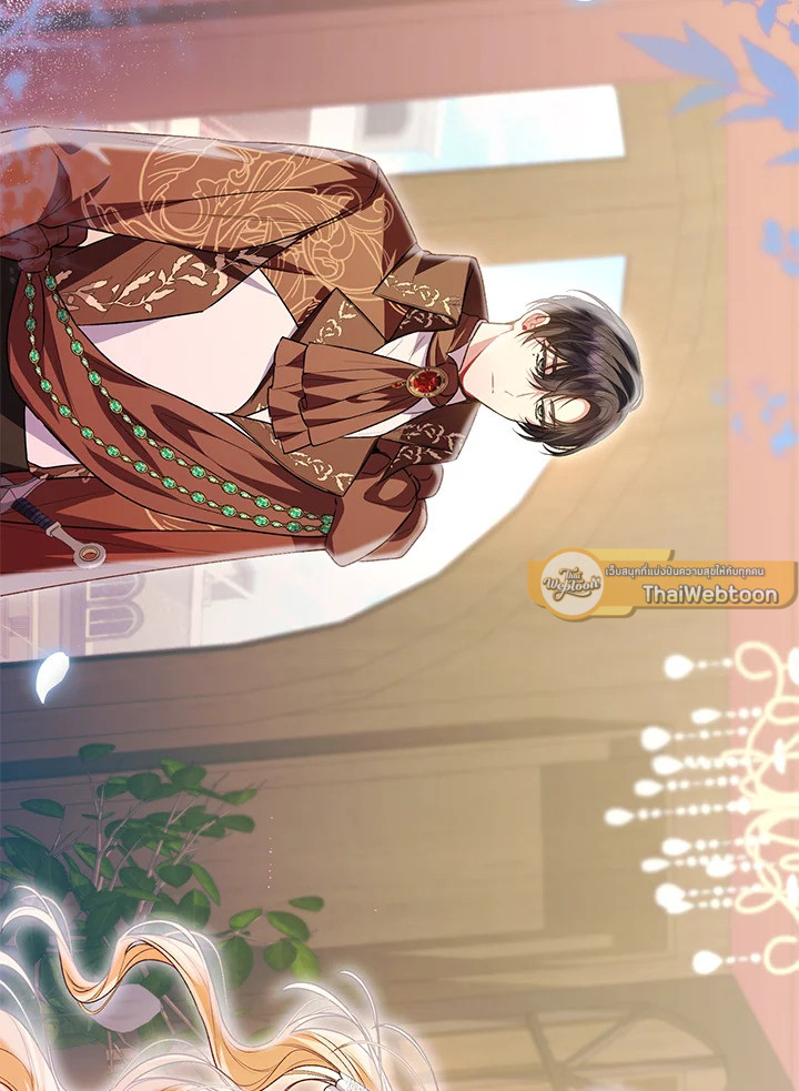 ลูกสาวตัวจริงกลับมาแล้ว | Revenge on the Real One ตอนที่ 73 - รูปที่ 2