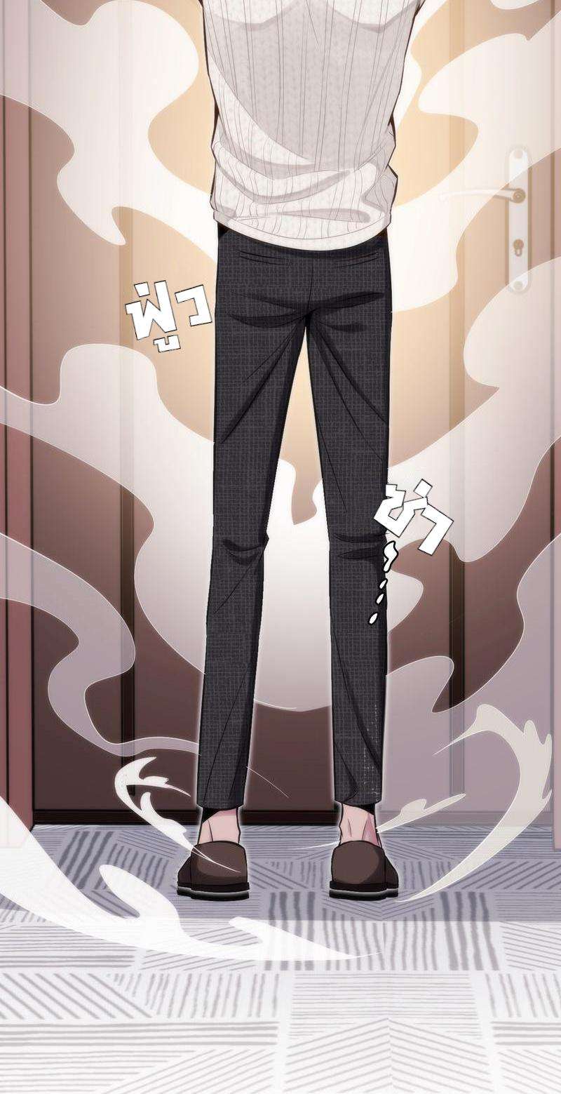 หน้า 67