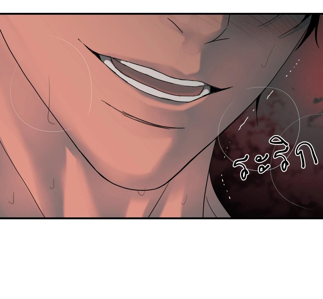 หน้า 109