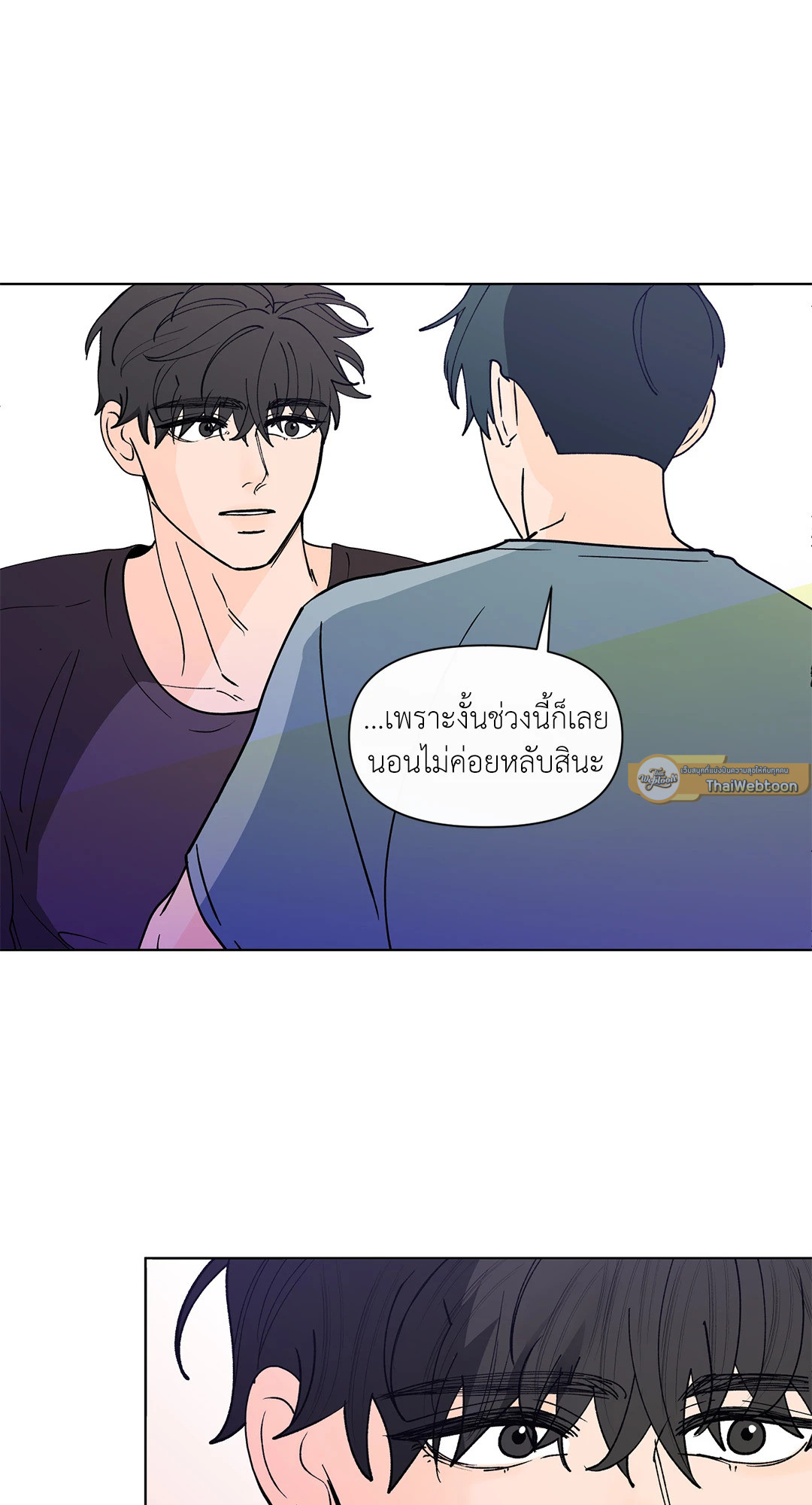 หน้า 47