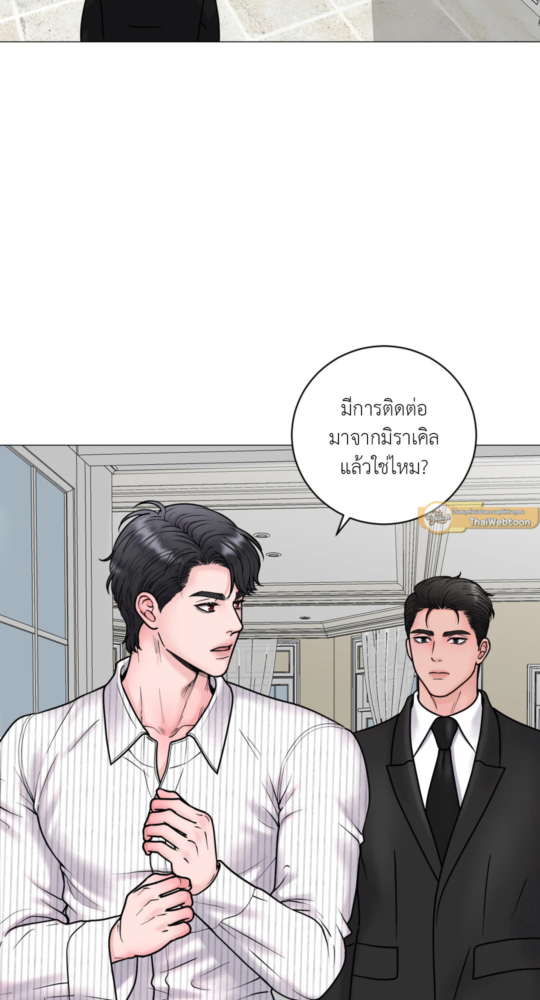 หน้า 58