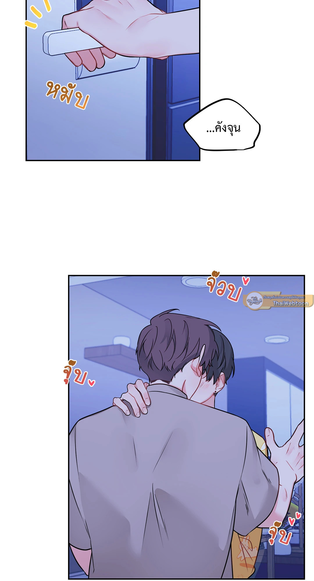 หน้า 18