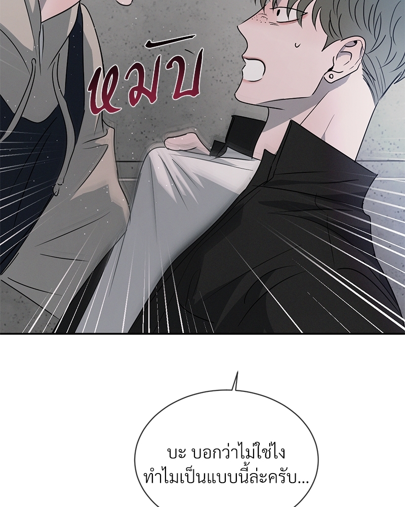 หน้า 94