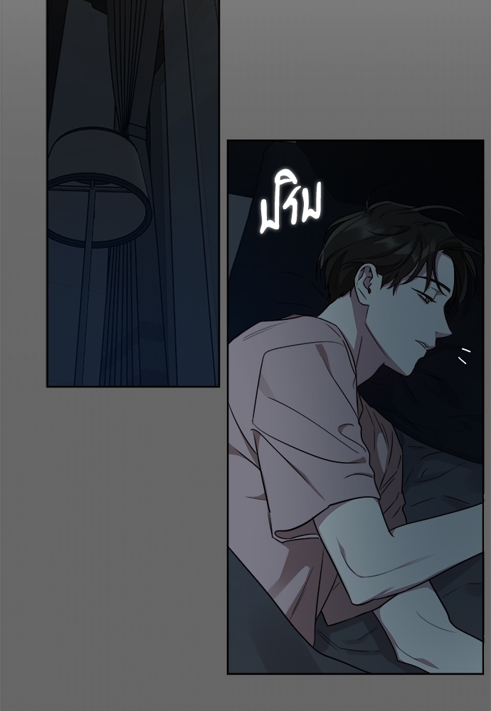 หน้า 56