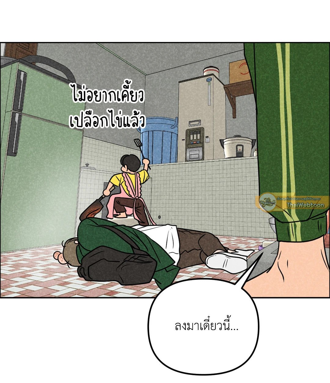 หน้า 40