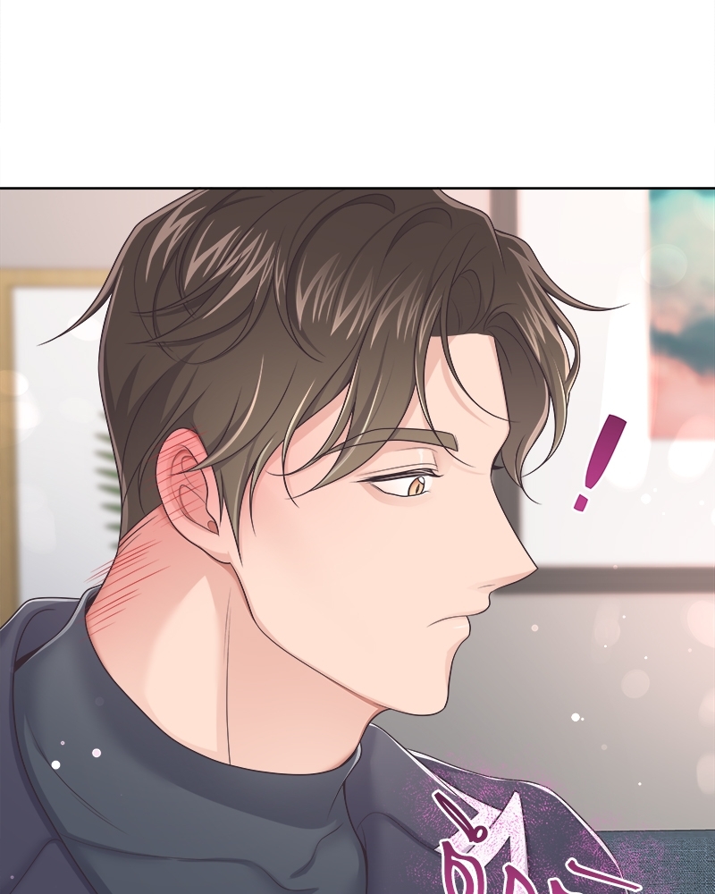 หน้า 86