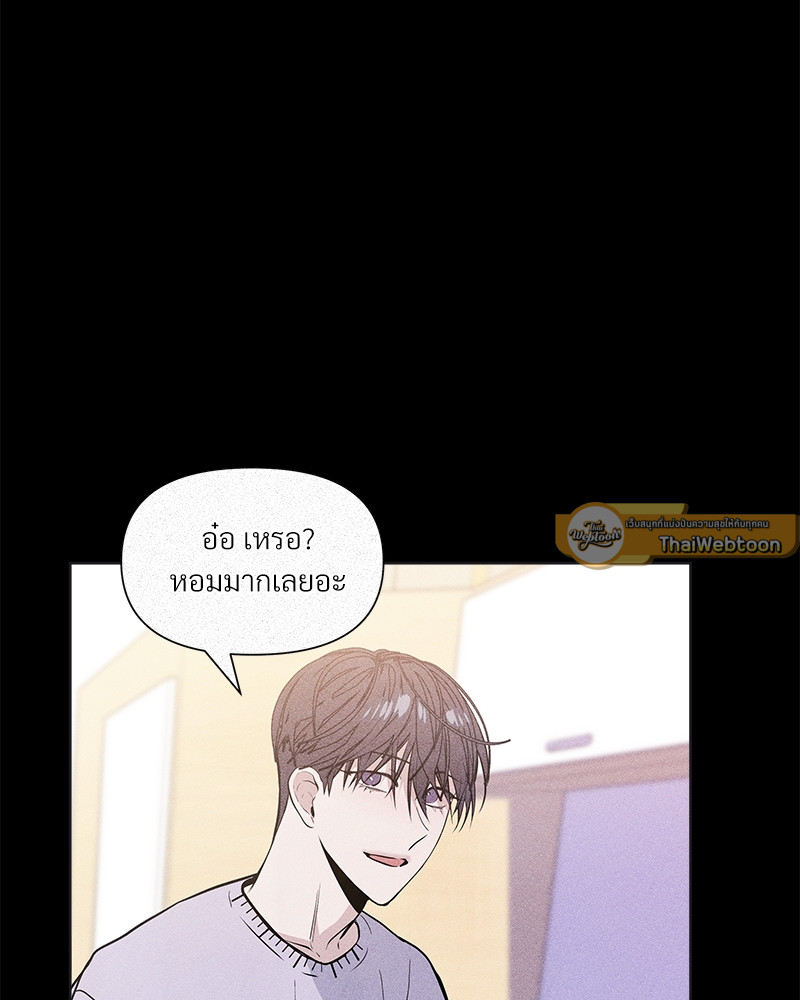 หน้า 85