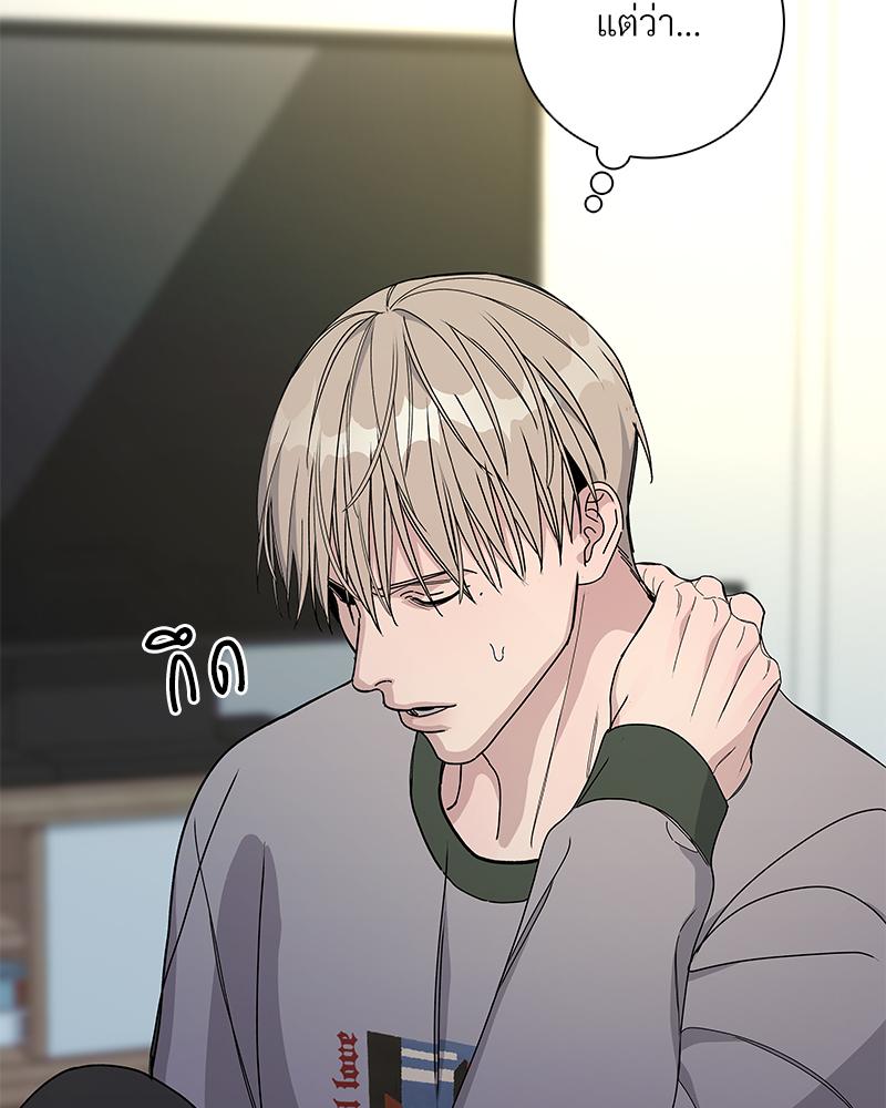 หน้า 66