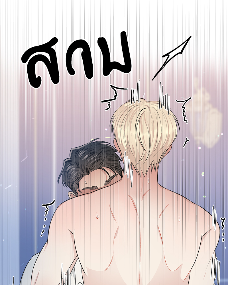 หน้า 90