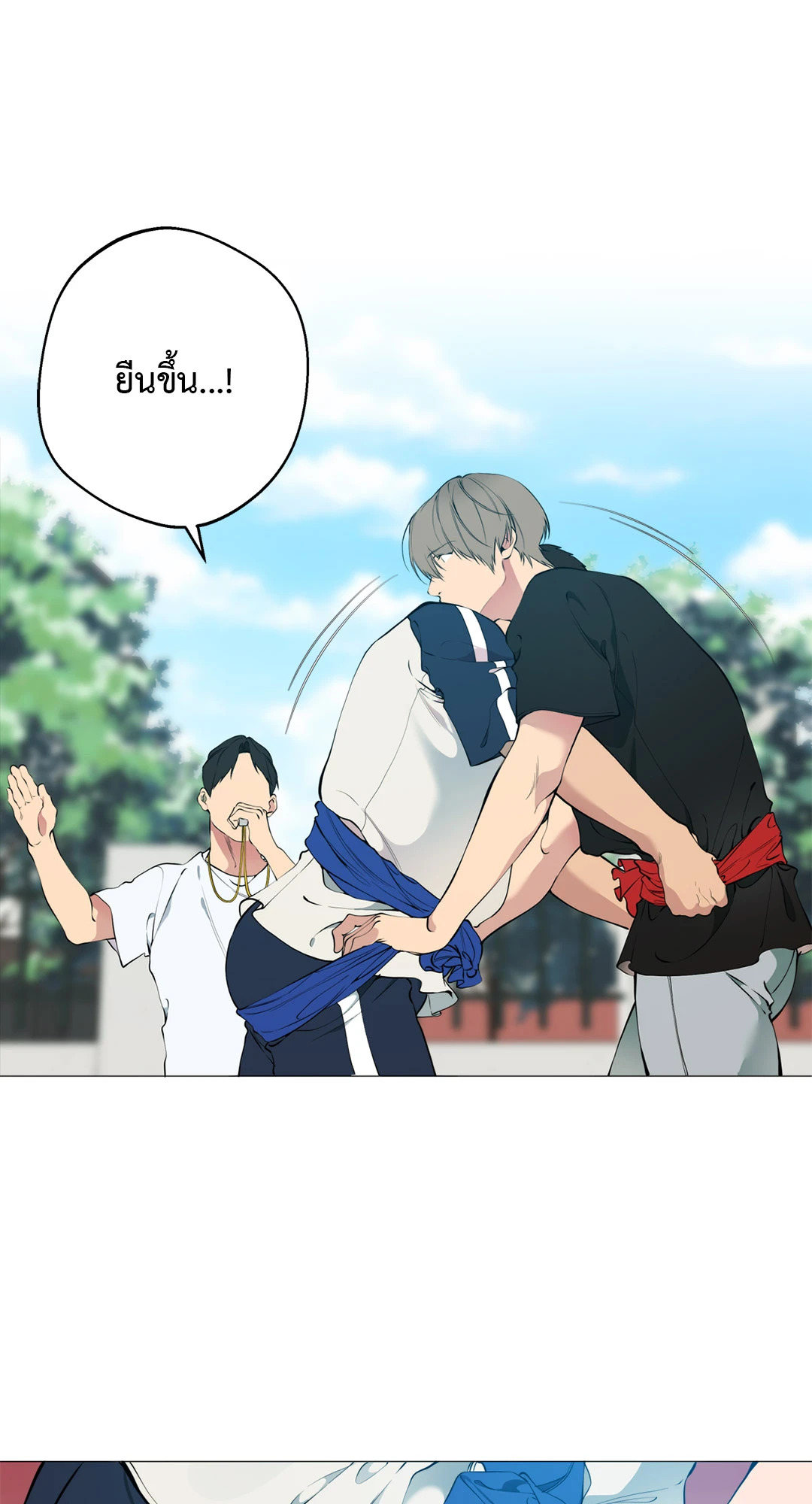 หน้า 58