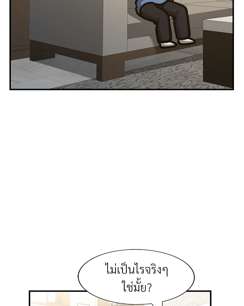 หน้า 118