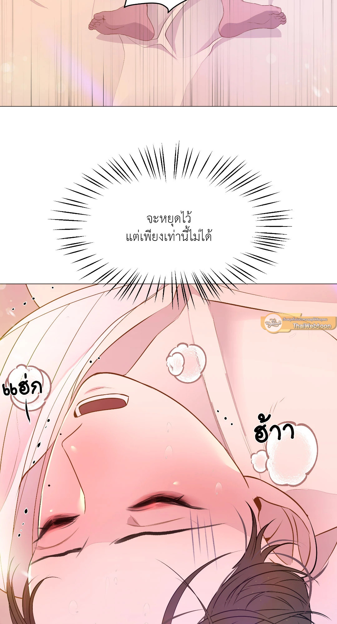 หน้า 64