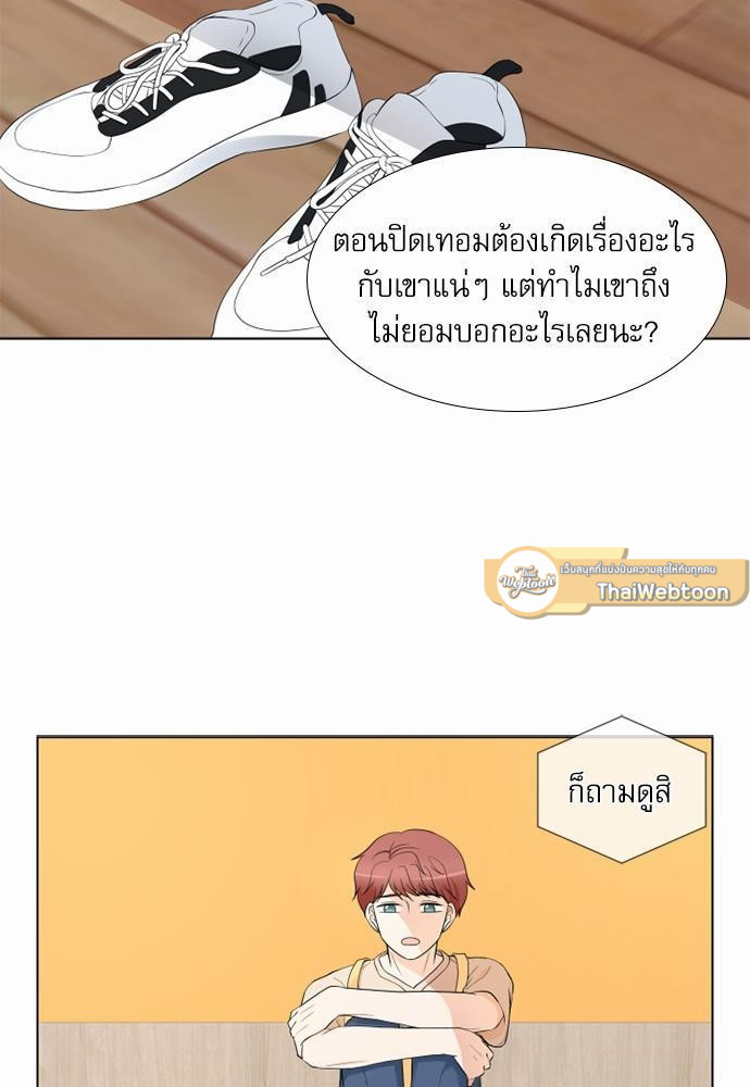 หน้า 59