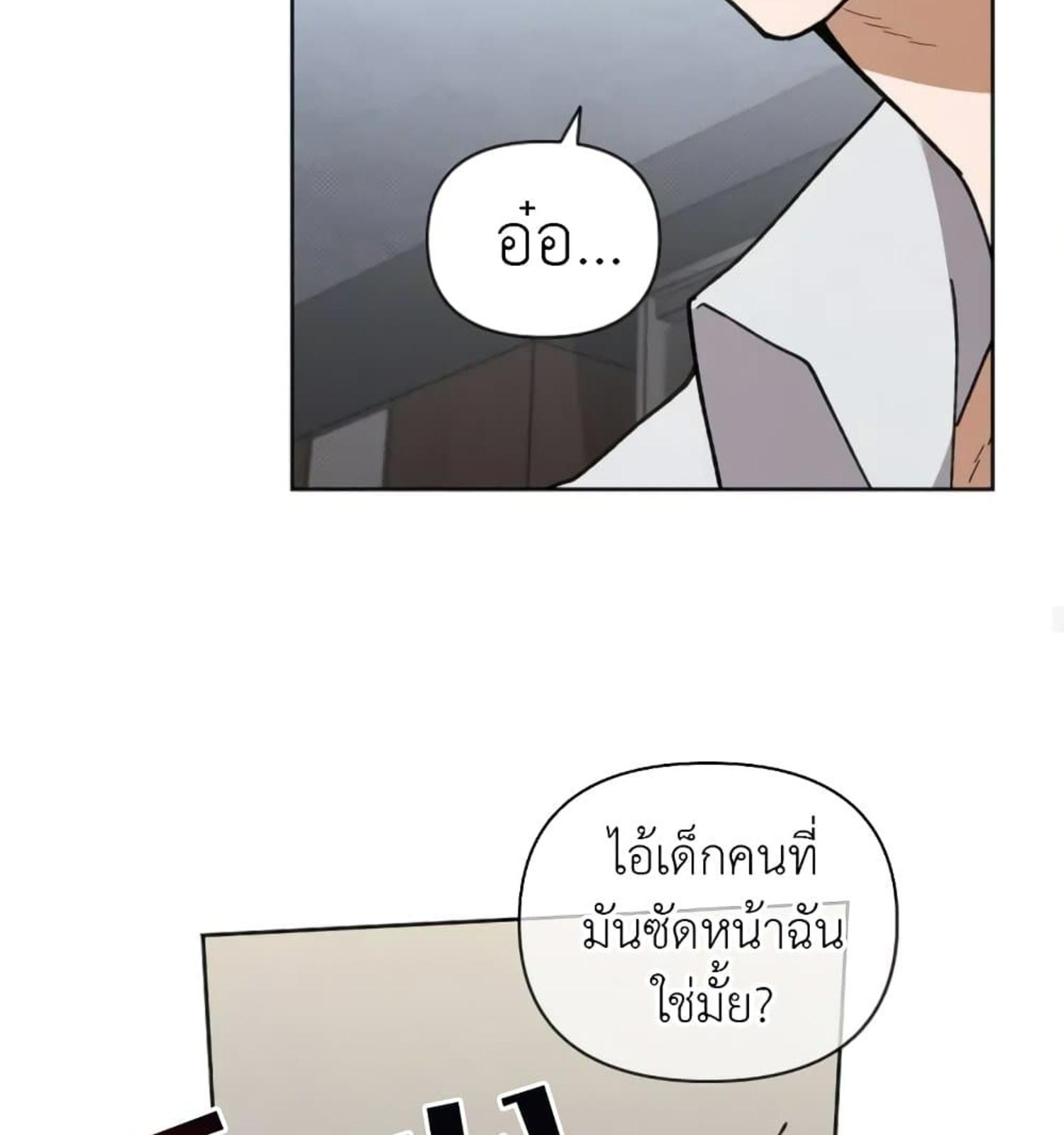 หน้า 116