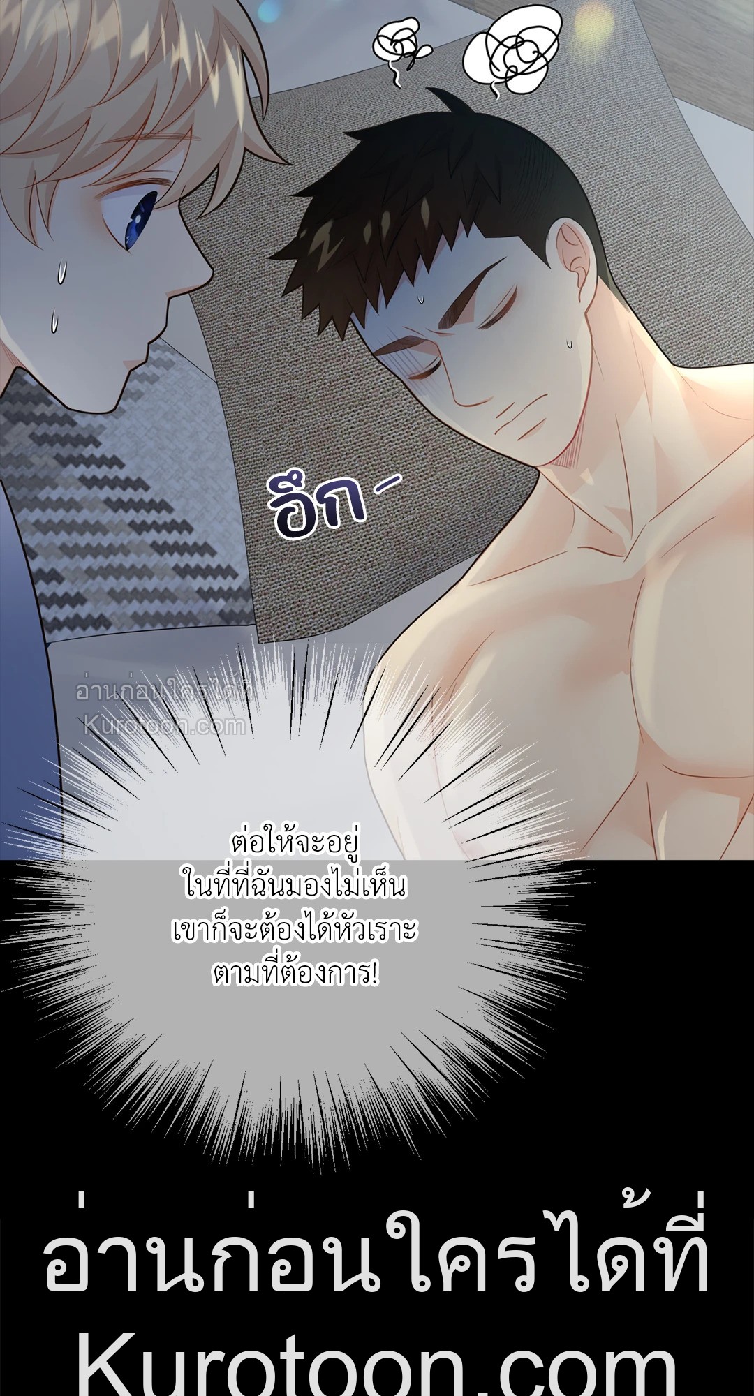 หน้า 67
